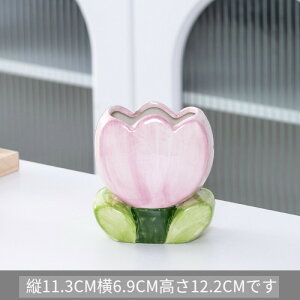 yX^h  y  킢 t[ `[bv y MuV [ y M [ ItBX CeA  fNX  e