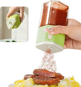 調味料入れ おしゃれ スパイスボトル 2Way 定量 調味料ポット 砂糖 塩 容器 塩入れ 200ml 砂糖入れ 調味料ボトル 小麦粉 ふりかけ キッチン 台所 卓上 保存容器 (緑+黄色)