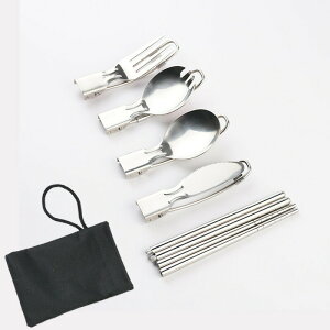 折りたたみ式食器テンションナイフ、フォーク、スプーン旅行用食器アウトドア登山旅行調理用品バーベキュー収納バッグ付き