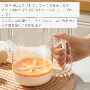 AĊ~LT[ ڐt ~LVOJbv 蓮~LVOJbv 艟t̃tB^[Jbv @\ ƒ Lb` s AEghAp zCg O[