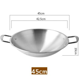 Ԃԓ ؓ 38/40/45cm XeX IH/KXΉ    Ȃ 񂹓 VuVu Ɩpƒp  􂢂₷