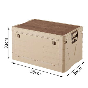 収納ボックス 折り畳みコンテナ 木製の蓋付き 折りたたみ 収納ケース 取っ手付き コンテナ ボックス キャンプ 大容量 アウトドア 厚み 強い耐荷重 組み立て簡単 家庭用 寝室 屋外 車用 衣類