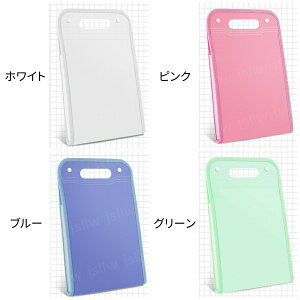 hLgt@C 1/4Zbg 13|Pbg A4TCY obO^ t@CP[X hLgP[X ރP[X ^ NAt@C NA|Pbg ֗ wO [ pi