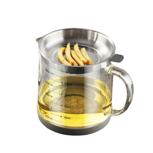 ステンレス 耐熱透明ガラス オイルポット あぶらこしポット 油こし器 残留物をろ過 油ろ過器 家庭用 レストラン向け計量カップ 油処理用品 油っくりん用フィルタ