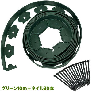 K[fGbW lCt t[fUCGbW K[ftFX Ő̍~ Ԓd̓y~ | DIY 둢 d؂ ݒuȒP K[fjOpi  ƒ؉__t@[ ub