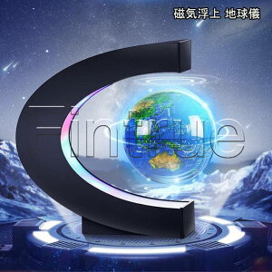 C nV C^ VnV p\L En} 3C`TCY LEDCg  󒆕V ͋C [ ItBXpi  ItBX  a v[g