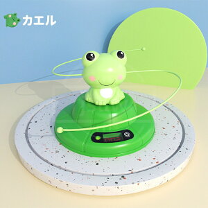 スマート縄跳び 小学生 なわとび 子供おもちゃ トレーニング用 20段階速度 大人家庭用 電動縄跳びマシーン リモコン 室内屋外 静音設計 男の子女の子 クリスマスギフト贈り物プレゼント 誕