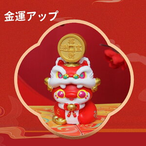 2025N x u u   ւ  J^ \x ֔N ֒u  ^ ^ ɐ   CeA ƒ^ J^   K^   ֔N^ K^CeA