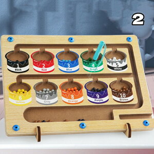 q CpY v Z  ACXN[ F̕ F mpY M ʈړQ[ mb j̎q ̎q j 蕨 av[g Mtg  q