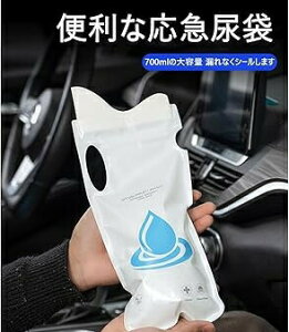 20Zbg ً}gC gуgC ȈՃgC nk΍ oR  a ЊQp jp uԋz L s 700mL