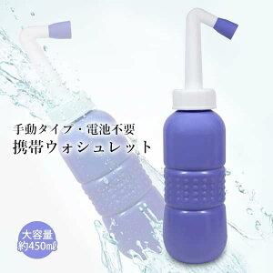  蓮^Cv  ЊQ Lv s gCp jp Ic