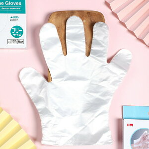 送料無料 ビニール手袋 使い捨て ポリエチレン 1000枚入 ( 100枚 × 10箱 ) 極薄使い捨て手袋 透明 調理用 食品 実用 セット ポリエチレン手袋 使い捨て 清掃 介護 作業 衛生管理 ペンキ 食品加工