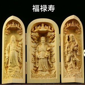 单V u N Ɖ^㏸ ؒ ѐA  zj ^ 蒤 J^