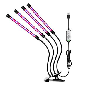 LED植物ライト 植物育成 観葉植物 多肉植物育成 育成ライト 植物 ライト 室内栽培 水耕栽培 野菜工場 ledライト 3モード調色 5段階調光 360度調整 タイマー機能 梅雨時期 冬 日照不足解消 省エ
