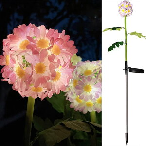 2本セット ソーラーライト LED 屋外ガーデンデコレーションライト デイジー 造花 埋め込みライト イルミネーションライト ソーラーパネル付き 環境にやさしい 省エネ 防水 防水 庭園 芝生 車