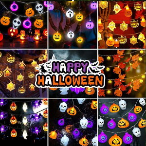 6m 40 nEB J{` H dr _Ńp^[  LEDC~l[V 胉Cg Cg ledCg p[eB ~ Ղ͋̕C K[fCg i   