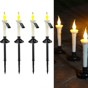 【4本セット】ガーデンライト ソーラーランタン ろうそく 埋め込み式 IP44防水 LEDランタン 卓上ランタン 自動点灯消灯 置物ライト ソーラー充電式 ろうそく雑貨 暖色 屋外ソーラーライト 芝