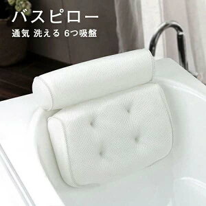 C ܂  oXs[ 􂦂 ې zՕt oX^u bNX 6z ~ߕt oX^u p pi  bNX  lC