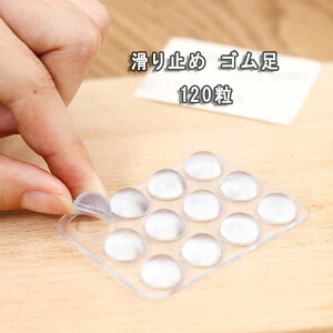 120 ~ S ˓NbV \tgNbV op[pbh 11mm ɏՖhU~LYh~SAHI [Ngbv ܂Ȕ Ƌ  I }EX L[{[h