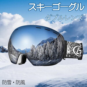 XL[S[O 170°L YE ዾΉ ϏՌ h h XL[͓dwS[O oR/XL[/AEghAX|[cɓKp jp