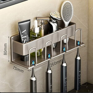 歯ブラシスタンド 浴室収納 収納ラック カップ4個付き 歯ブラシホルダー 歯ブラシ立て 4本収納 歯磨き粉/歯ブラシ/カップ置き 日用雑貨浴室収納 収納 粘着剤 洗面所 浴室 化粧台 強力粘着固