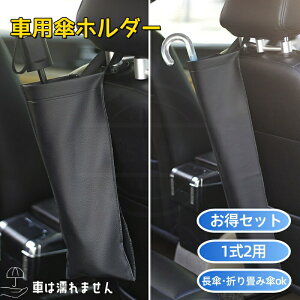 Zbg ԗpPz_[ P AuP[X ȒP XbL[ P܂ݎPΉ PJo[ PP[X z_[  J[pi ԓ ߉\ [ ԗpiANZT[ ԓ