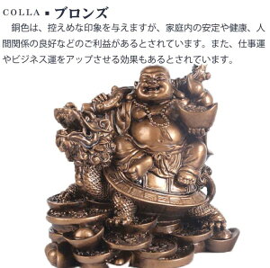  z܂ _ IuWF CeA Tɍ zܗl uĂz ӕF  ɐ ^  ^ J^ ObY CeA J^F    VN 蕨