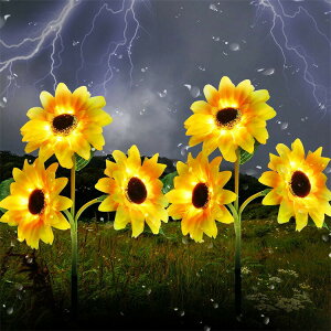 ひまわり ガーデンライト 屋外 おしゃれ 2本*セット LED ソーラー ライト 花 置き型 自動点灯 消灯かわいい レトロ 庭 玄関 アプローチ 野外 明るい 防水 防雨 太陽光充電式 ソーラーライト 庭