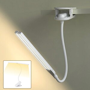 クリップライト LED デスクライト 1500mAh 充電式/給電式 目に優しい 明るい デスクスタンドライト コードレス 卓上 おしゃれ ブックライト 読書灯 ベッド テーブルライト 3段階調色 無段階調光