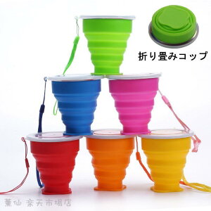 ݃Rbv ܂肽ݎVRRbv Jbv [ |[^u R[q[Jbv Rbv }OJbv AEghA ~ s