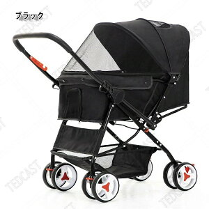 ybgJ[g ^ L  J[g Ζʐ\ ybgJ[g pJ[g O360°] p 4֌y Sut hbOJ[g փu[L@\ ^ ^ V p ω׏d15-25kg 