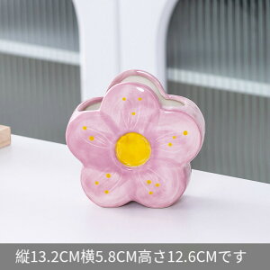 �y���X�^���h ���� �y������ ������� ���킢�� �t�����[ �`���[���b�v �y�� ���M�u���V ���[ �y������ �M ���[�� �I�t�B�X �C���e���A �� �f�N�X ��� ��e��