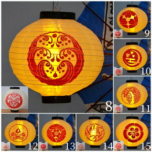  傤 2Zbg 30cm a  x[W ی^ Ɩp p     c g͗l Ԃт  t | Cxgpi Ղ pi  ЂȍՂ čՂ ~ ~x