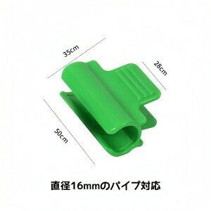 rj[nEX pbJ[ 60 Nbv 8/11/16mm GRpbJ[ nEXxp tBŒp[c lbgŒNv Œ vX`bN K[fpi nEXpbJ[ ƒ؉ _