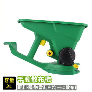 Uz@ 蓮 Xvb_[ U Uz 2L ܂ Uz@ ܂@  U 엿 _Ɨp _Ǝ d@ ܂  Zp܂ nhUz@ 傤 ߉\ Xv