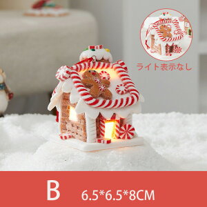 NX}X CgtȔNbL[̉ nMOI NX}X̏A鏬ȉƁANX}Xv[gA|}[SyAƂb̃LfB[nEXA͋Ĉ