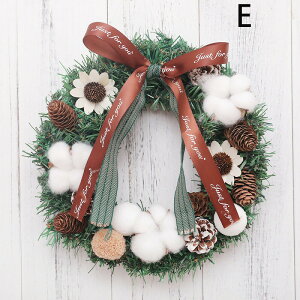 NX}X[X փhAp 30cm i` Vv  x {̎} N₩ȐԂx[ {E[rbO{ rbObh  NX}X[X փhA Ǌ| re