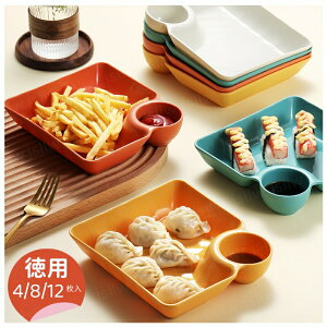 LqM 4/8/12 d؂M 4F 18.3*4cm Lqv[g ĂM M hgM iM XibNv[g VvȃX^C T[rOv[g \[XM Xe[Lv[g vX`bNv[