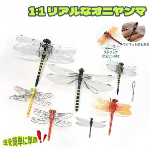 AȃIj} 7_ ?^Ij}`[  ɂ ͌^ tBMA g{ 悯 ΍ Ss Xgbvt ނ Ro Lbv O x_ ƒ؉