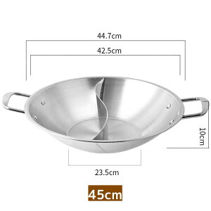 Ԃԓ d؂ 38cm/40cm/42cm/45cm H F 2F Γ Ă ^ XeX IH/KXΉ   d؂t Ȃ 񂹓 VuVu Ɩpƒp 