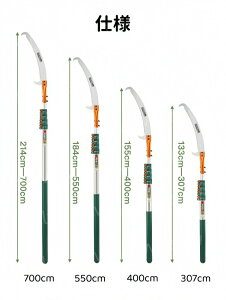 }؂oT~ 3m/4m/5.5m/7m }΂ Lk  A~   } ͂ nT~ } 荞݂΂  y ΂ }؂΂ _ K[fjO | 