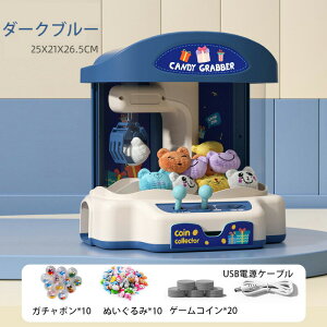 N[Q[ ƒp  Q[Z^[  qǂ q Vя BGM zr[ Lb`[  ߋ ǂ av[g v[g q v[g 25*21*31cm USB