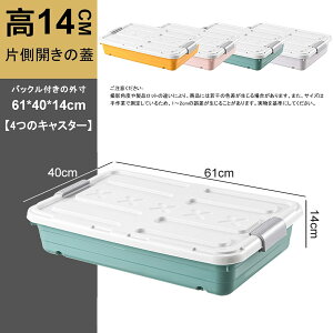 xbh[{bNX \t@[[P[X [{bNX ߑzcP[X ߗގ[ PPf ςݏd ϋv[{bNX vX`bN̉ƒpi w̎[{bNX ֗