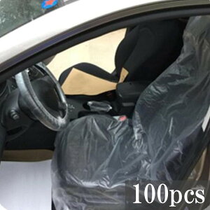   ĝ  Ȉ rj[ Jo[ Ԍ C  [ {  h h~ ی ֎q V[g nh Vtgo[ ϑ@ hAmu (V[gJo[(100))