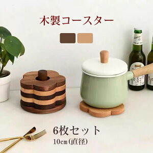 R[X^[ ؐ 6Zbg ؐR[X^[ Ԍ^  VR ui N~ ϔM i` 􂦂  R[X^[ؐ h VRf fUC fM}bg pbh Rbv~ 