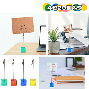 J[hX^h X^h 20 X^hJ[hX^h e[uԍz_[ J[h ʐ^ チ  ItBXANZT[i4Fj