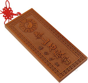 ؐ u׎RΊv ɔT    아 J^ u  J^ObY W[