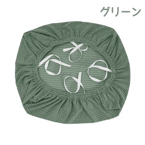 񖇃Zbg ʃJo[ `FAJo[ ֎qJo[ Lkf ϋv ƒ ze EFfBO  􂦂 _CjO 􂦂 O\