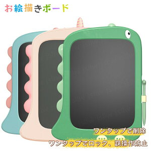 G{[h jR[ 菑{[h q ƒpG ^ dq ݃{[h dq J[ ^ubg ł m av[gMtg蕨 j