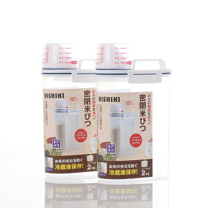 Ăт ۑe  Ăт 2  ğC Nxێ ē CXXgbJ[ hV[ Ď[ h h CX ①ɂɒuĂ l炵 pi Ď[ Ch 